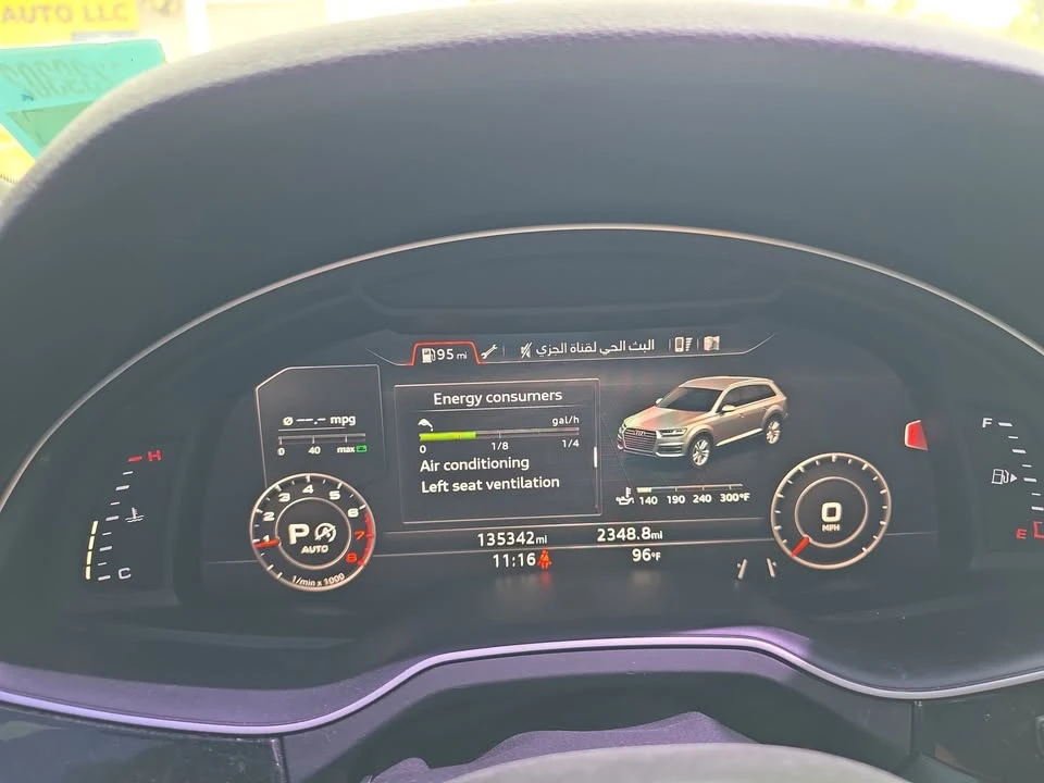 2018 Audi 4M Q7 - Image 13 of 19