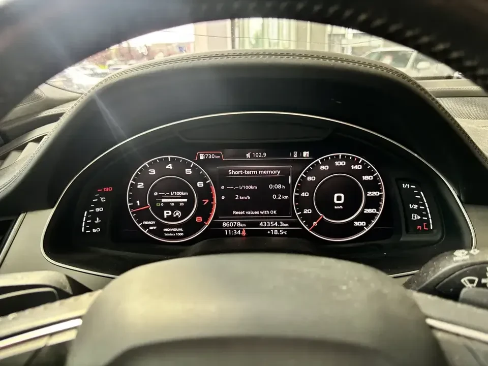 2018 Audi 4M Q7 - Image 9 of 18