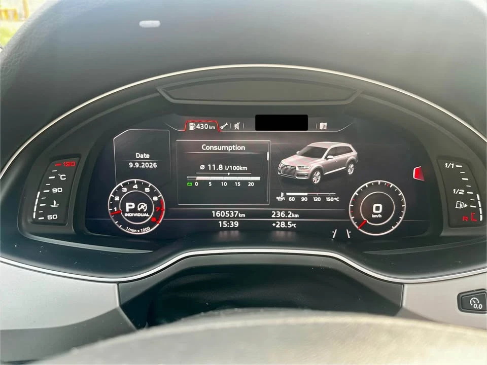 2018 Audi 4M Q7 - Image 11 of 15