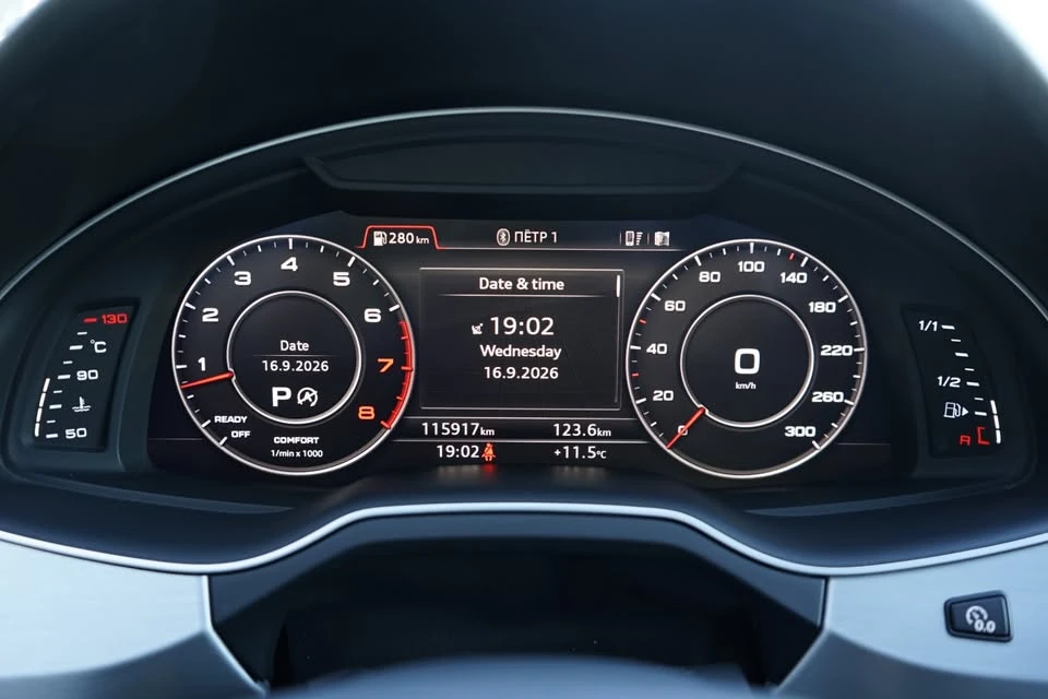 2018 Audi 4M Q7 - Image 20 of 20