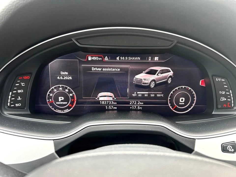 2018 Audi 4M Q7 - Image 19 of 19