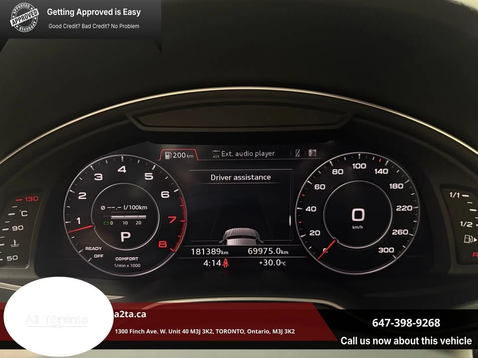 2018 Audi 4M Q7 - Image 14 of 20