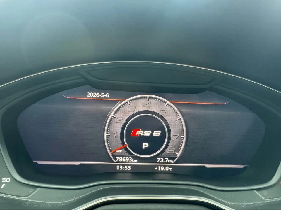 2018 Audi B9 RS5 - Image 20 of 20
