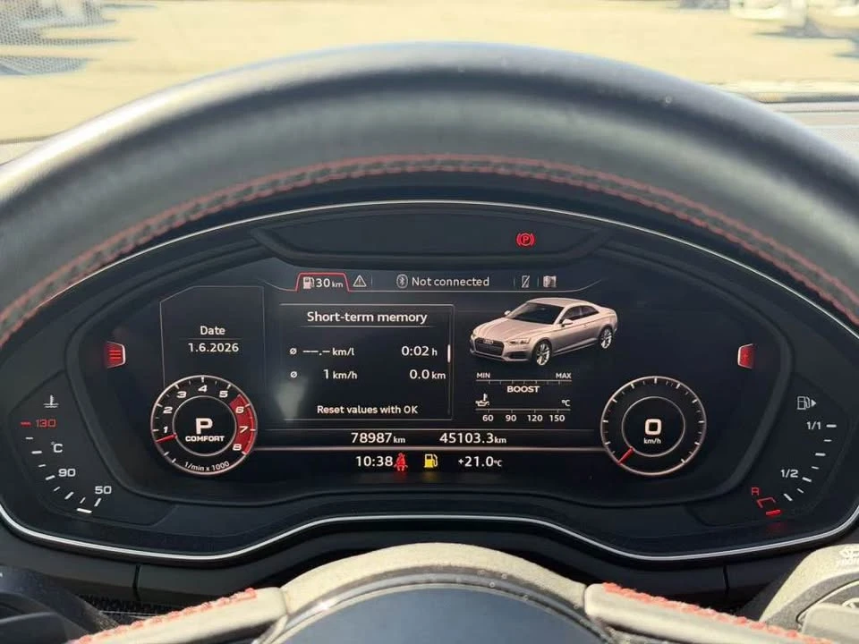 2018 Audi B9 S5 - Image 12 of 18