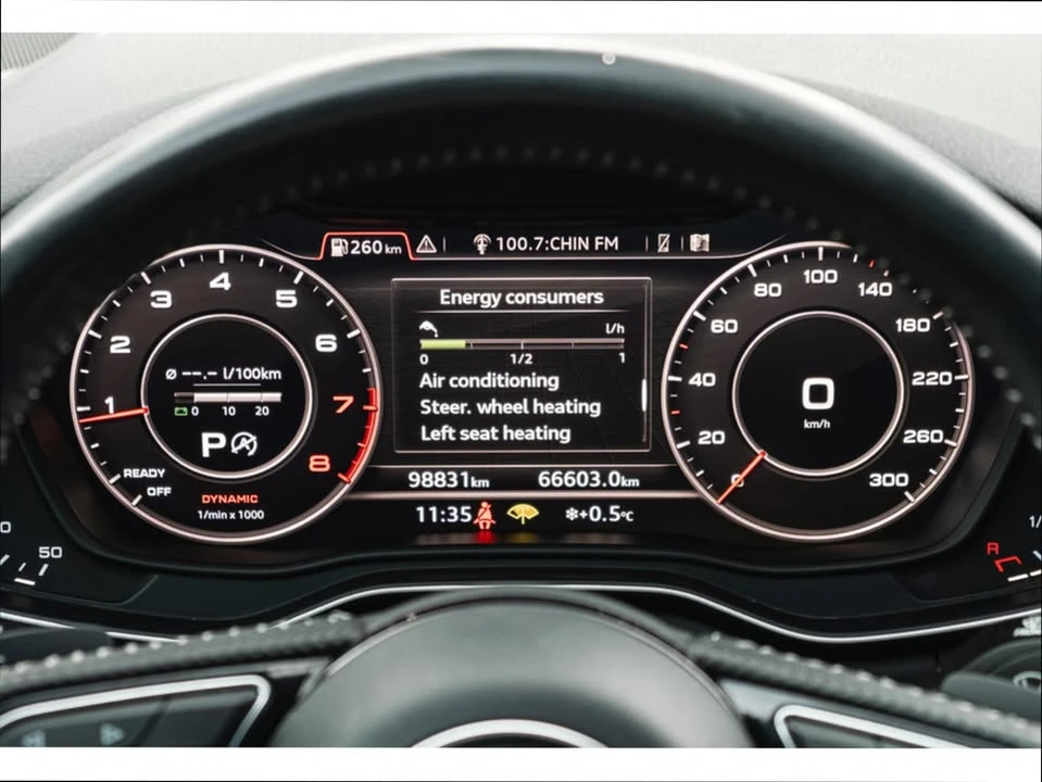 2018 Audi B9 A5 - Image 7 of 16