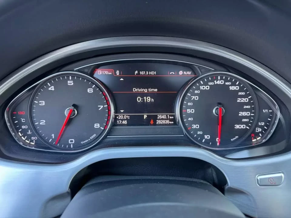 2018 Audi D5 A8 - Image 9 of 12
