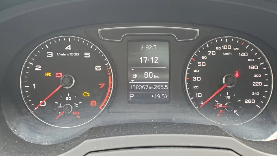 2018 Audi 8U Q3 - Image 16 of 20