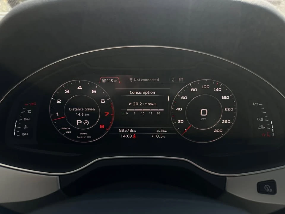 2018 Audi 4M Q7 - Image 13 of 18