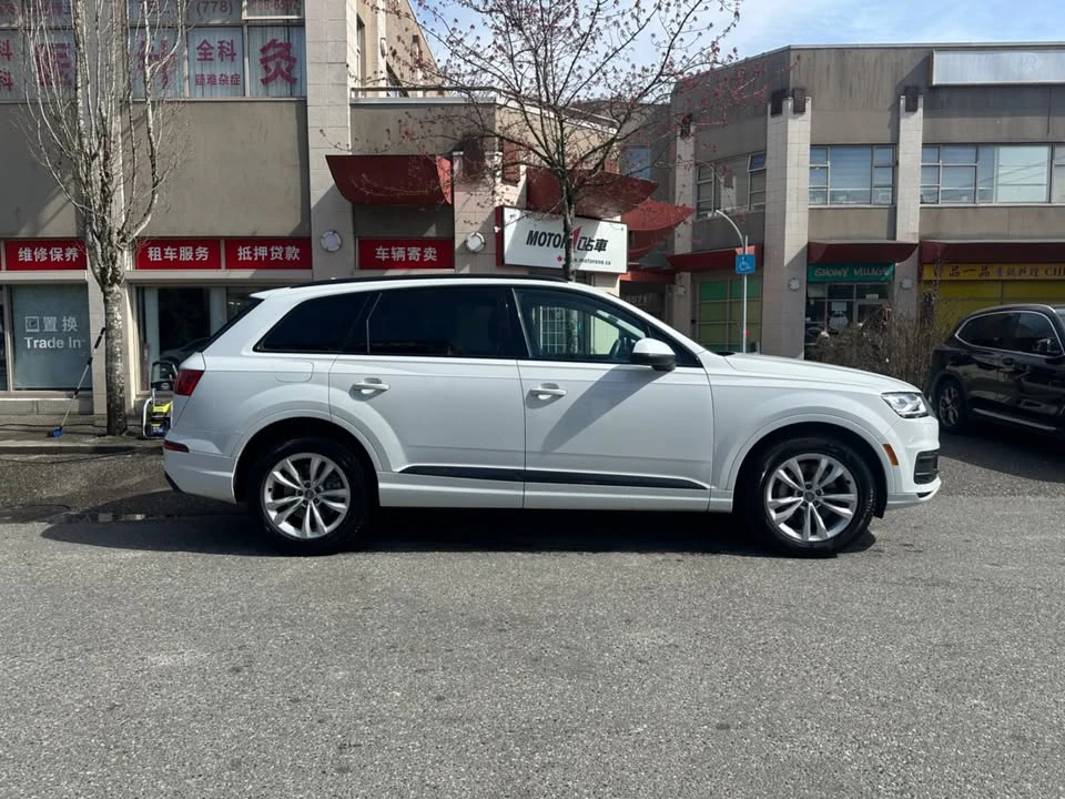 2018 Audi 4M Q7 - Image 8 of 18