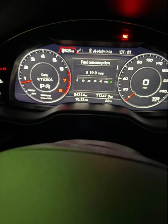 2018 Audi 4M Q7 - Image 7 of 13
