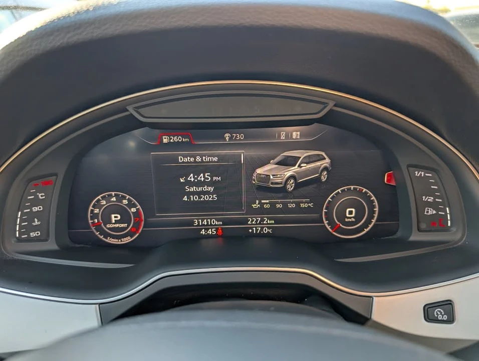 2018 Audi 4M Q7 - Image 5 of 20
