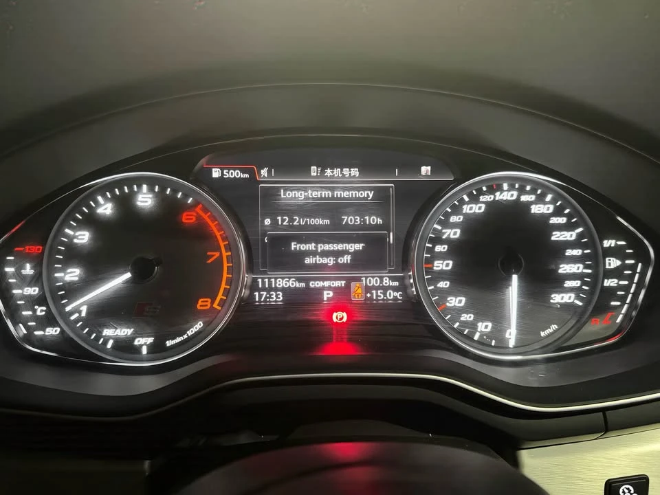 2018 Audi B9 S5 - Image 9 of 9