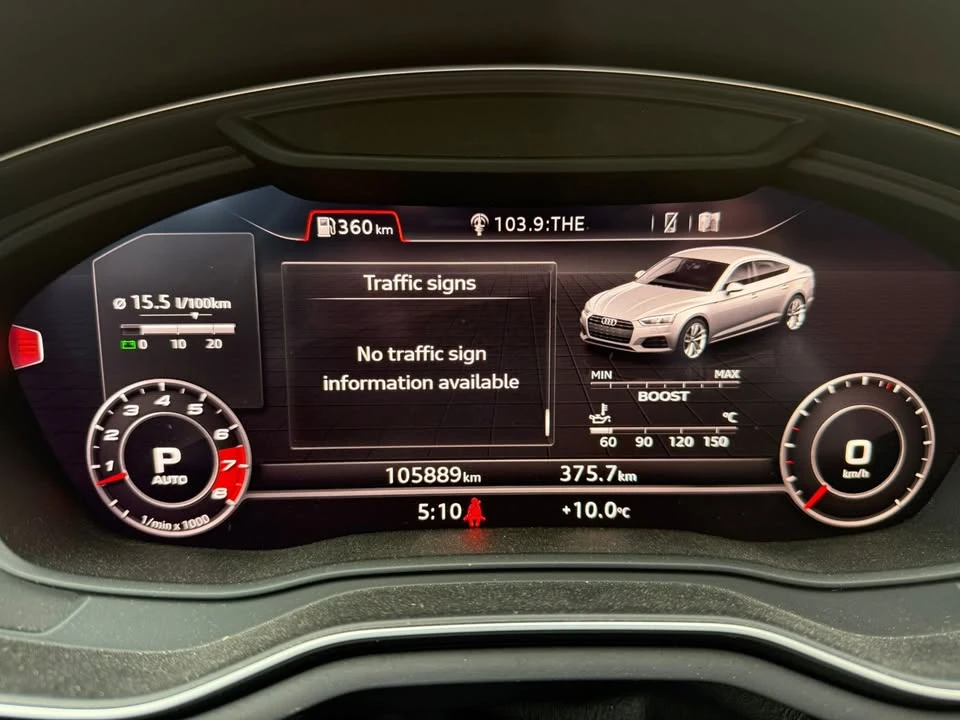 2018 Audi B9 S5 - Image 16 of 19