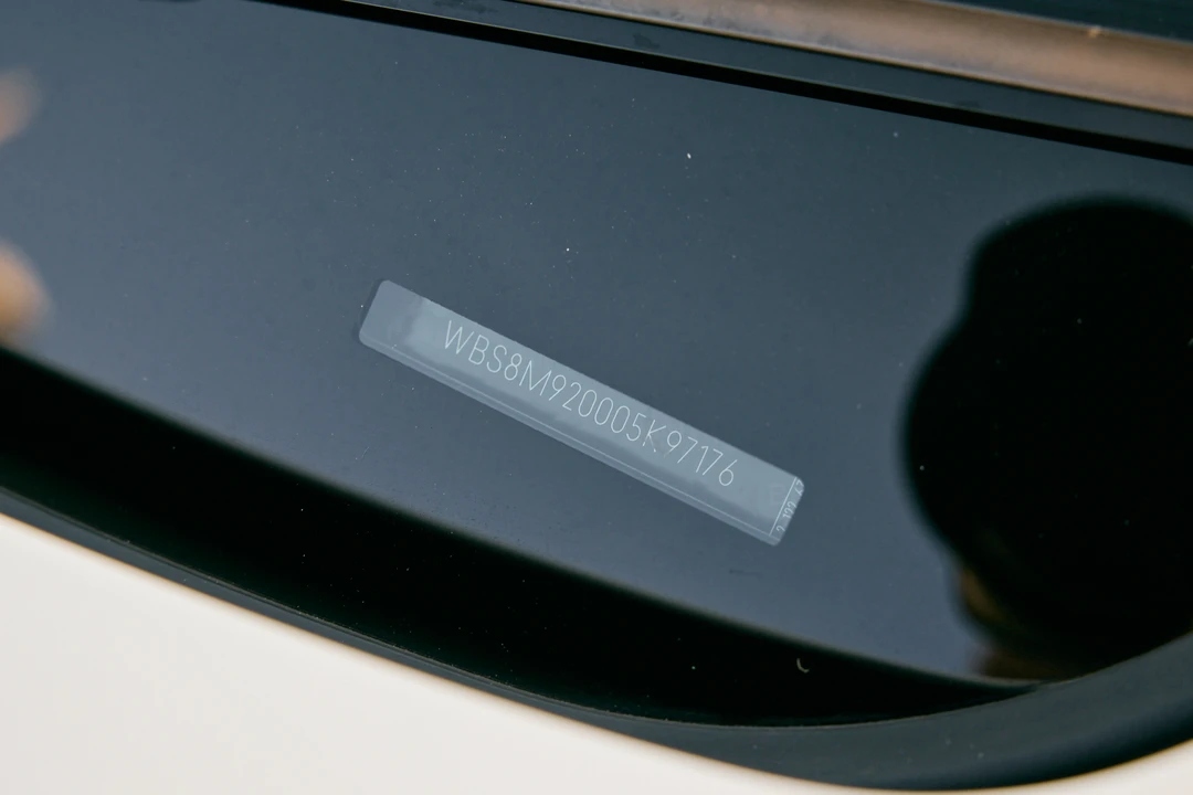 2018 BMW F80 M3 - Image 27 of 31