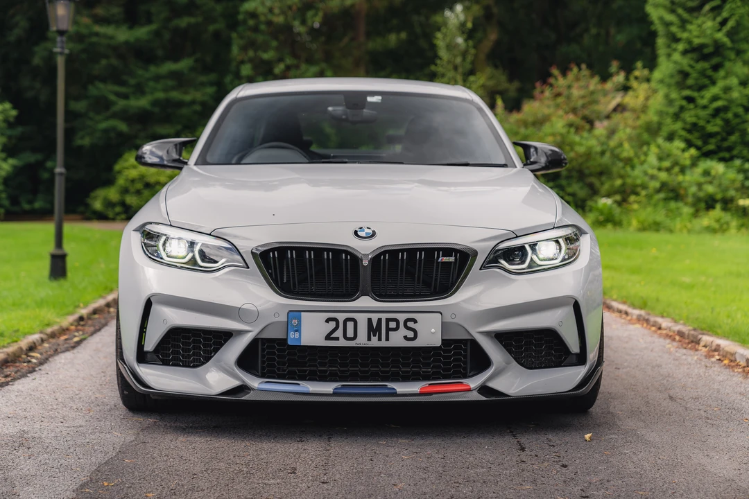 2018 BMW F87 M2 - Image 17 of 31