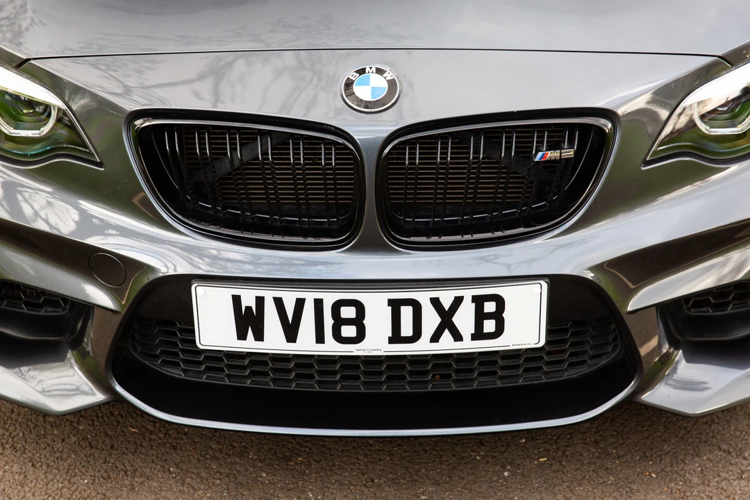 2018 BMW F87 M2 - Image 15 of 31