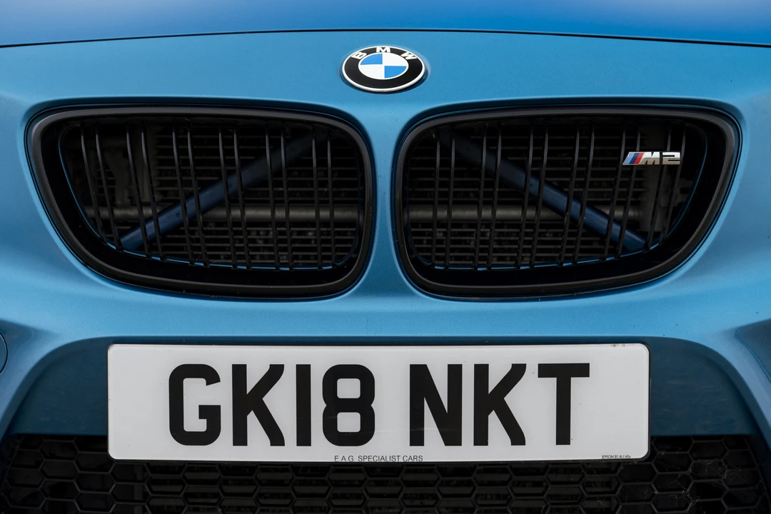 2018 BMW F87 M2 - Image 23 of 31