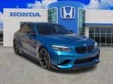 2018 BMW F87 M2 - Image 14 of 20