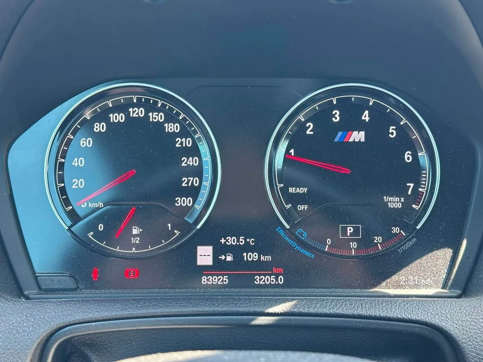 2018 BMW F87 M2 - Image 8 of 15