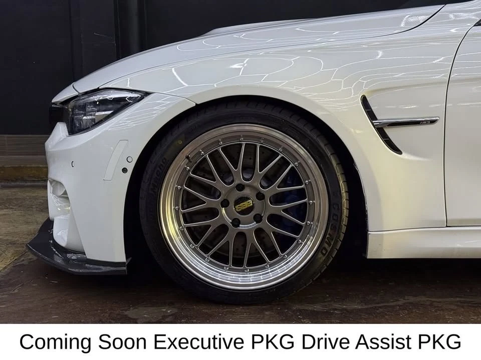 2018 BMW F80 M3 - Image 4 of 20