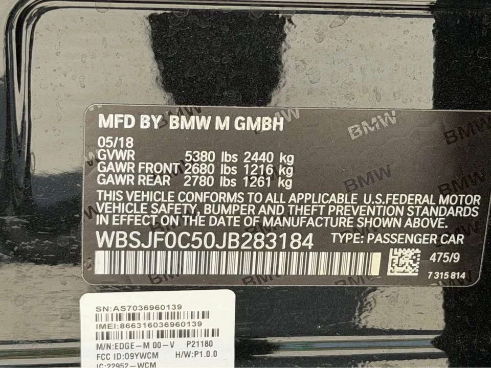 2018 BMW F90 M5 - Image 16 of 16
