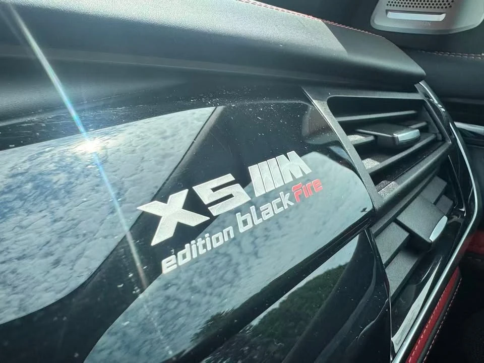 2018 BMW F85 X5 M - Image 12 of 20