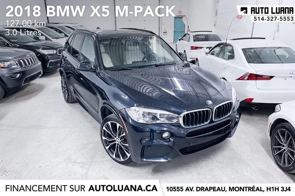 2018 BMW F85 X5 M - Image 5 of 20