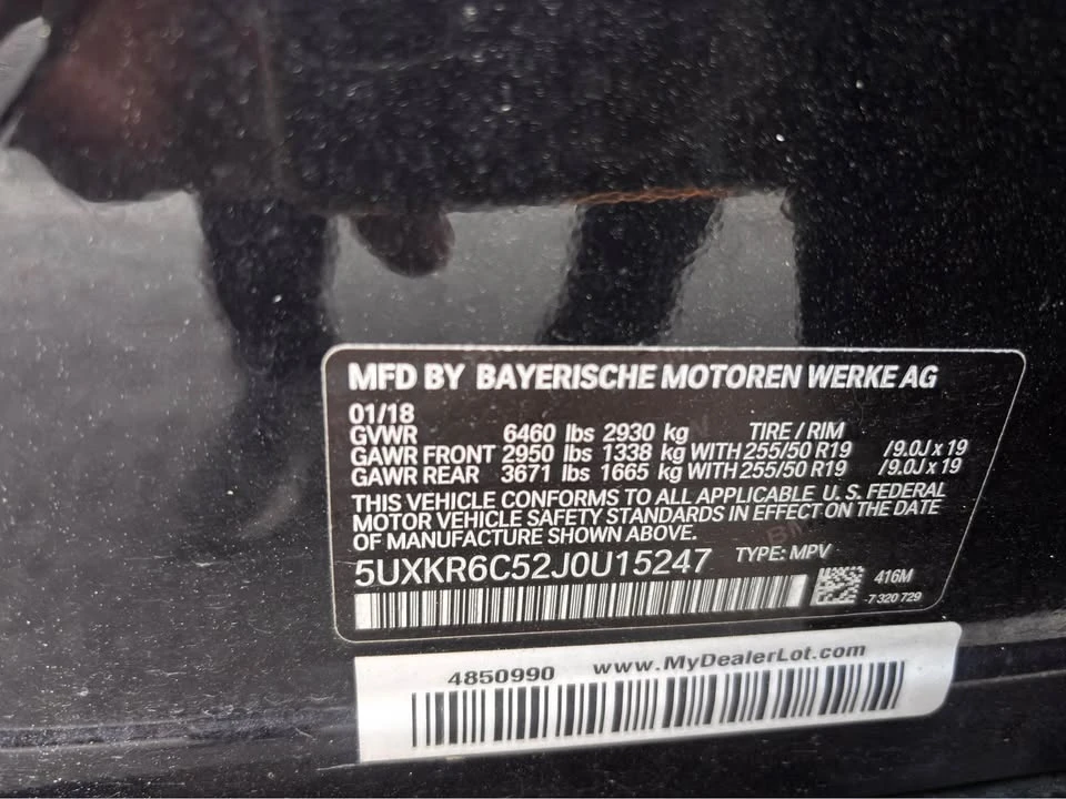 2018 BMW F85 X5 M - Image 18 of 20
