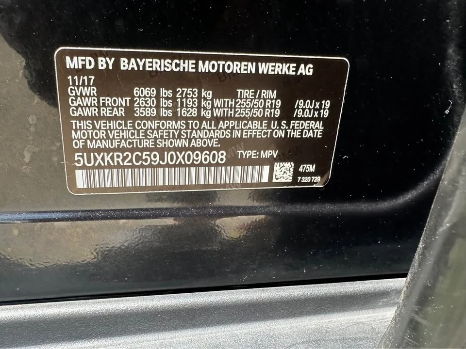 2018 BMW F15 X5 - Image 7 of 8