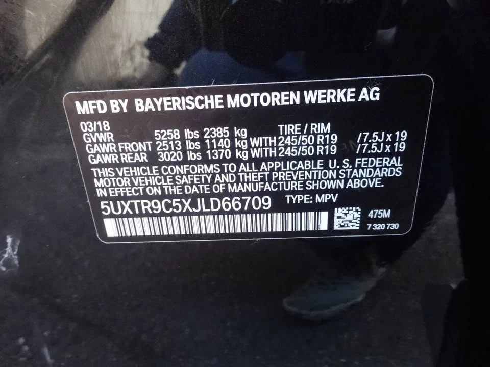 2018 BMW G01 X3 - Image 14 of 20