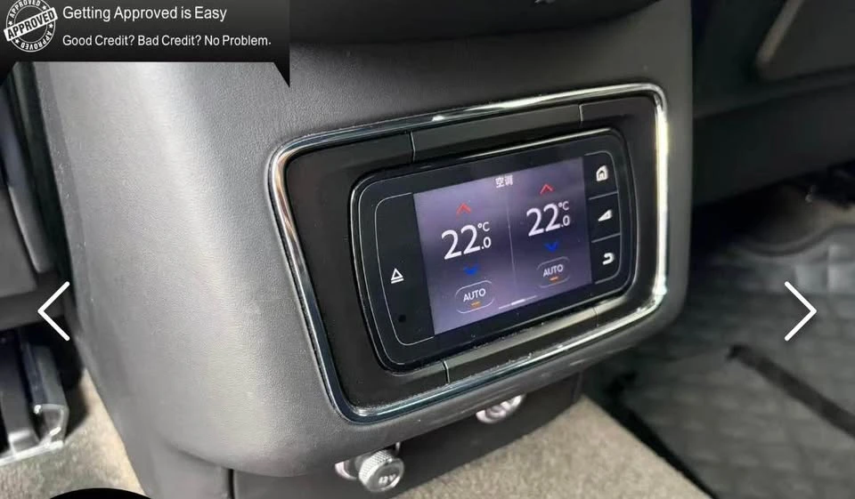 2017 Bentley Bentayga - Image 13 of 14