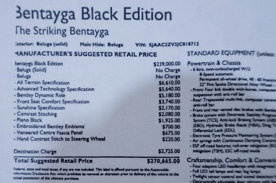 2018 Bentley Bentayga - Image 19 of 20