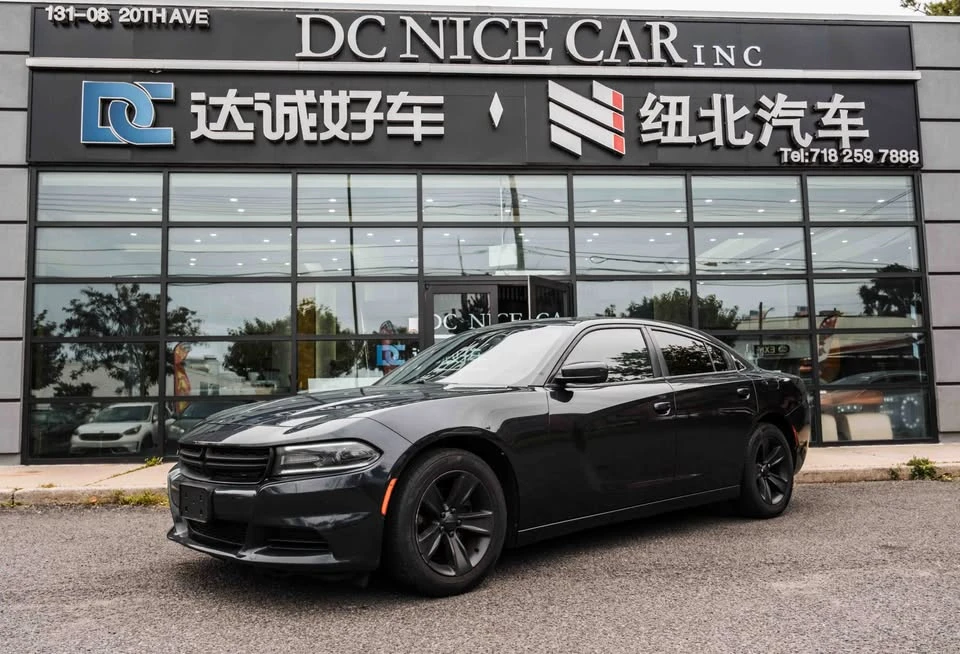 2018 Dodge Charger 7th Gen - Image 12 of 18