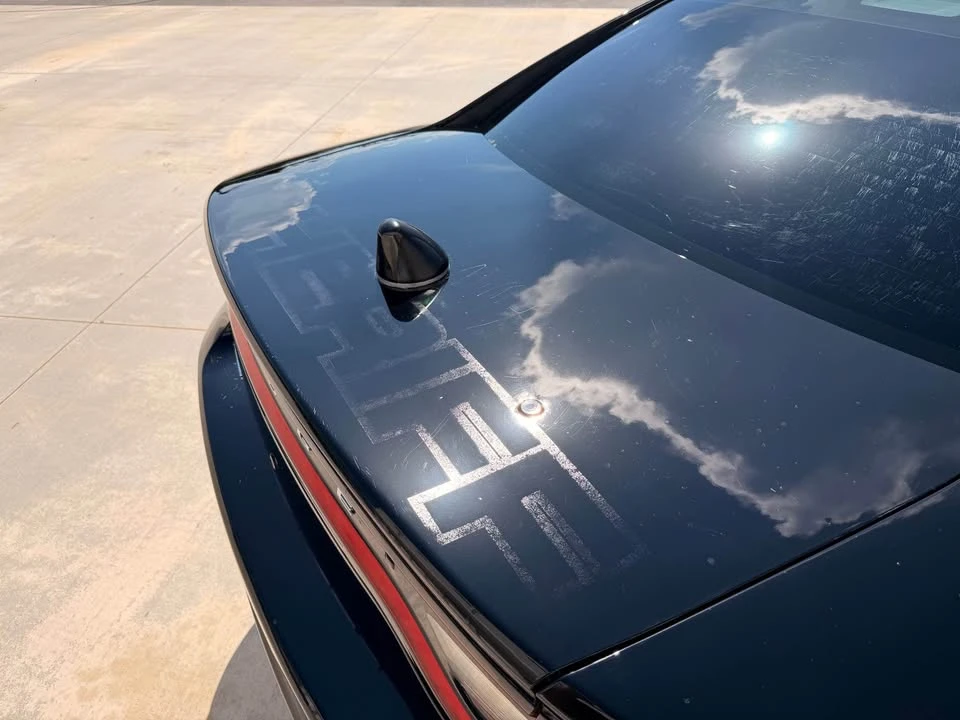 2018 Dodge Charger 7th Gen - Image 17 of 20