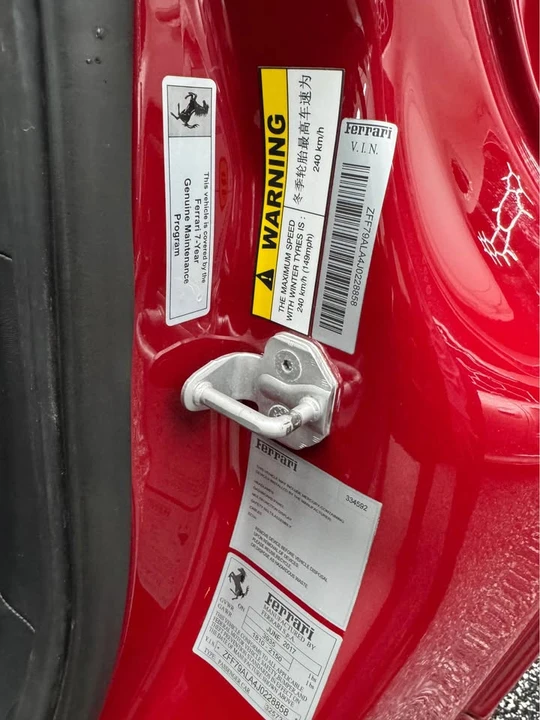 2018 Ferrari 488 GTB - Image 7 of 20