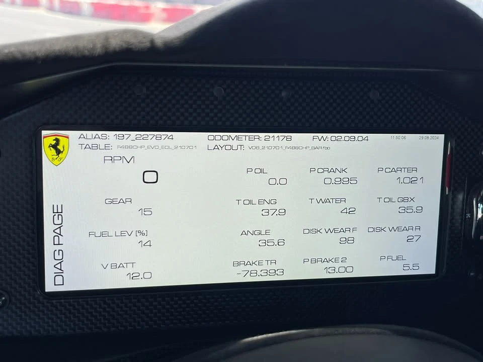 2018 Ferrari 488 - Image 4 of 12