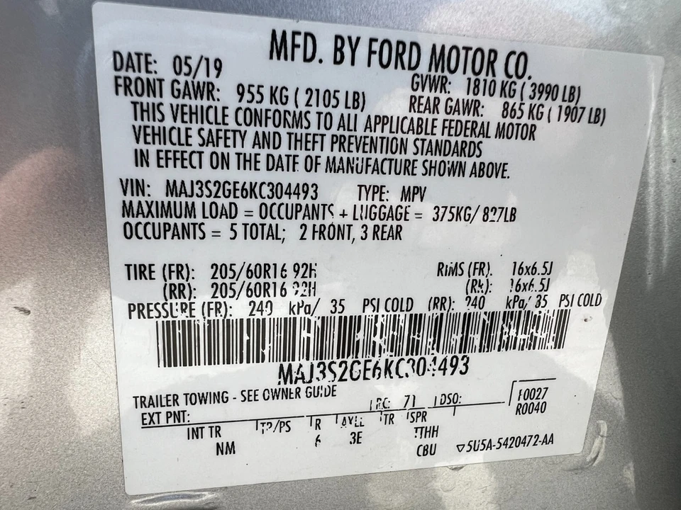 2018 Ford EcoSport - Image 13 of 28