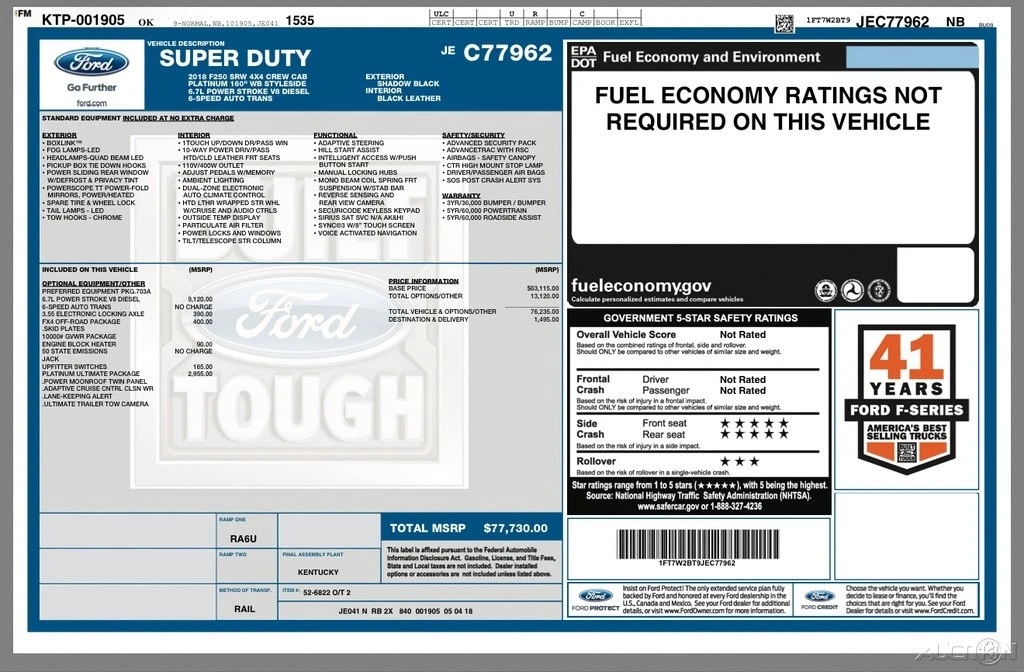 2018 Ford Super Duty 3rd Gen - Image 10 of 12
