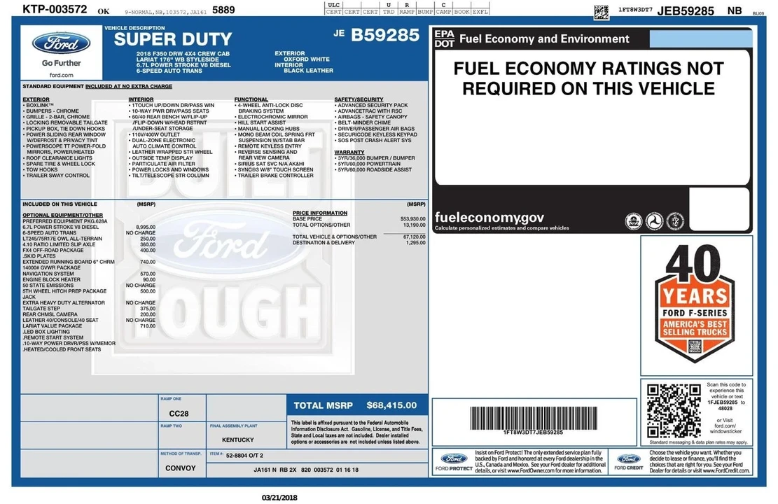 2018 Ford Super Duty 4th Gen - Image 5 of 12