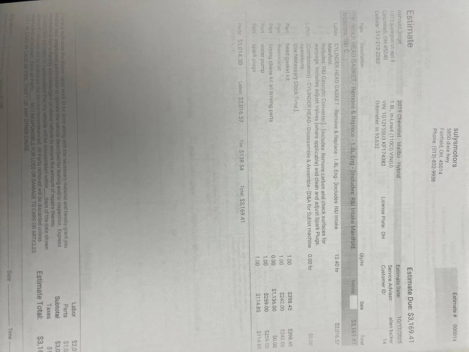 2018 Ford Fusion 2nd Gen - Image 21 of 21