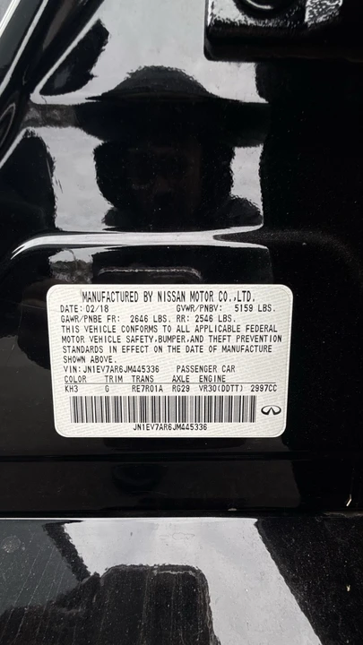 2018 Infiniti Q50 - Image 17 of 17