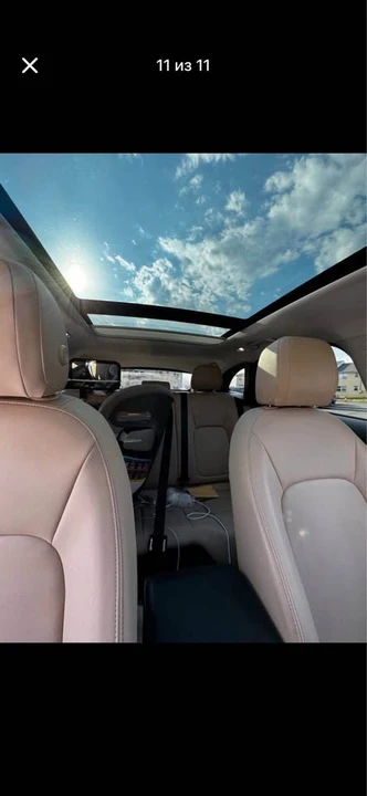 2018 Jaguar F-Pace - Image 9 of 12