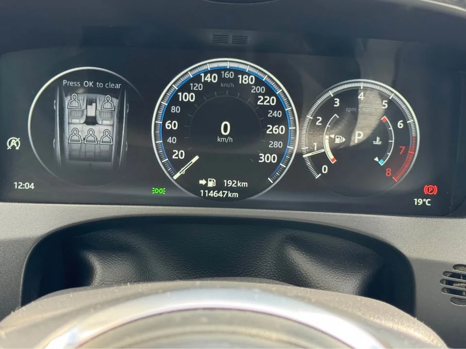 2018 Jaguar F-Pace - Image 12 of 20