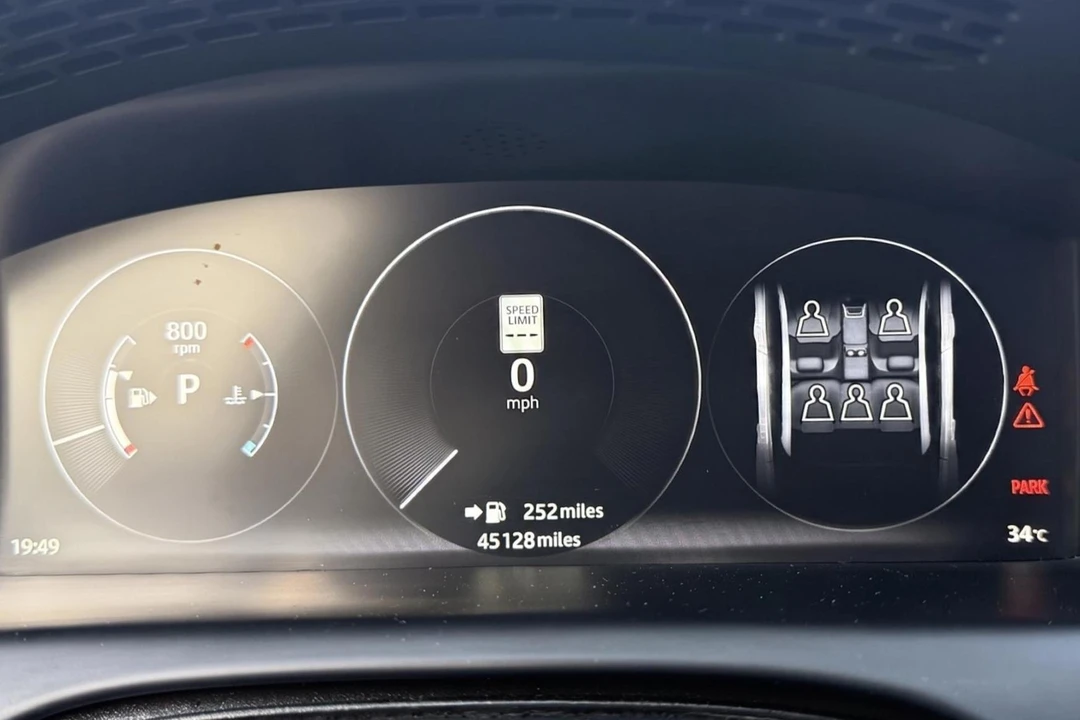 2018 Jaguar X351 XJ - Image 25 of 31