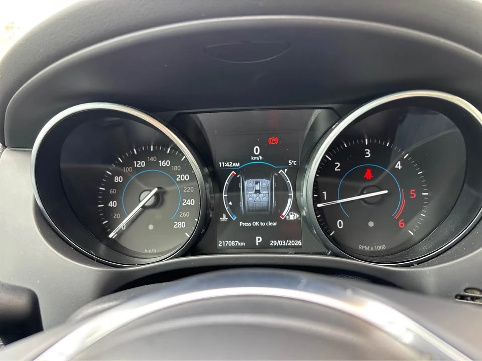 2018 Jaguar F-Pace - Image 17 of 20