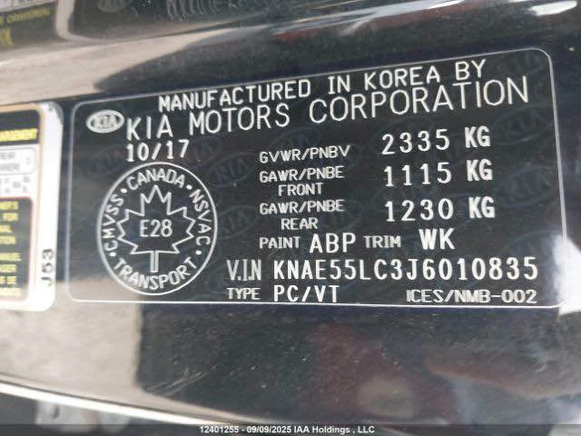 2018 Kia Stinger - Image 17 of 17