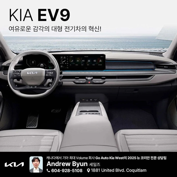 2018 Kia Stinger GT - Image 2 of 13
