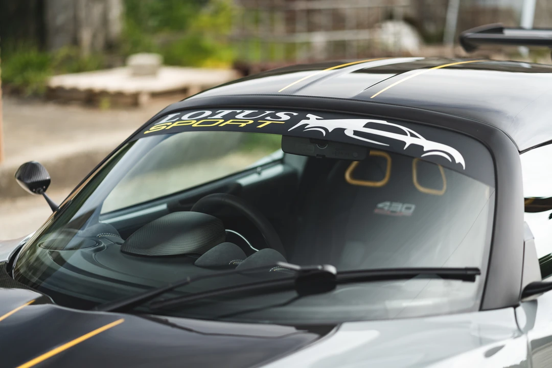 2018 Lotus Exige Series 3 - Image 17 of 31