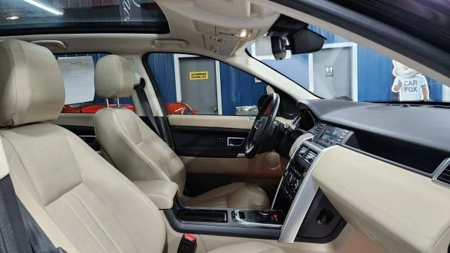 2018 Land Rover Discovery 5th Gen - Image 12 of 12