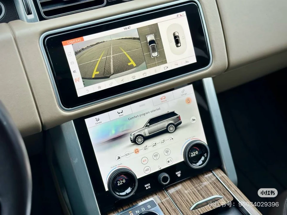 2018 Land Rover Range Rover L405 - Image 9 of 11